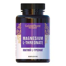 Магній L-треонат Golden Pharm 667 мг 90 капсул