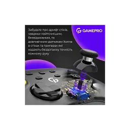 Геймпад GamePro GPX13B 2.4G/BT 5.1/USB/PC/iOS/Android RGB Black (GPX13B) - мініатюра 4