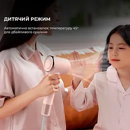 Фен Deerma DEM-CF50W Pink - мініатюра 9