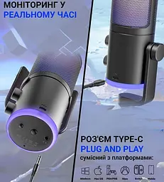 Мікрофон Fifine AM6 (AM6) - мініатюра 6