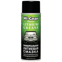 Мастило літієва Hi-Gear HG40 універсальна HG5503 312мл - мініатюра 2