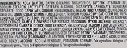 Нічний крем для обличчя Bioearth Vitaminica Vit A 50 мл - мініатюра 3
