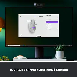 Мишка Logitech Signature M650 L Wireless LEFT Off-White (910-006240) - мініатюра 4