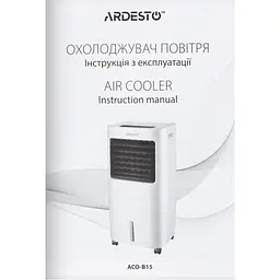 Охолоджувач повітря Ardesto 3 в 1 білий (ACO-B15) - мініатюра 11