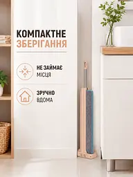 Швабра з віджимом ледарка телескопічна з мікрофіброю бежева (49675973) - мініатюра 6