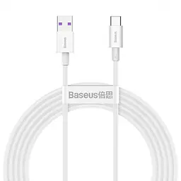 Кабель Baseus USB2.0AM-Type-C M, 2 м,(20V/3A), (66W) Superior Series Білий (CATYS-A02)