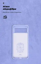 Чехол ArmorStandart ICON для Google Pixel 8 Lavender - миниатюра 4