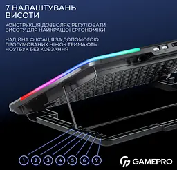 Охолоджувальна підставка для ноутбука до 15,6 дюйма GamePro GPCP-590 RGB 2xUSB 6xfans - мініатюра 4