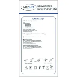 Інгалятор (небулайзер) Medhit Care компресорний - мініатюра 4