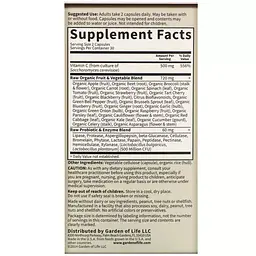 Сирий Вітамін С Garden of Life RAW Vitamin C 60 вегетаріанських капсул - мініатюра 2