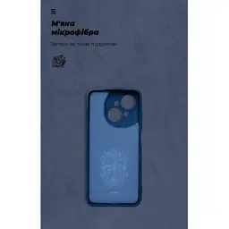 Чохол до мобільного телефона Armorstandart ICON Tecno Spark Go 1 (KL4) Camera cover Dark Blue (ARM81216) - мініатюра 4