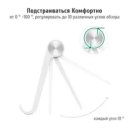 Підставка-тримач Ugreen LP115 для телефону або планшета Біла (30285) - мініатюра 4