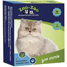 Вітаминизовані ласощі для котів з морськими водоростями Zoo-Zoo 90 т/уп