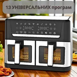 Двокамерна аерофритюрниця Zepline ZP-213, 4200 Вт, 8 л + 8 л - мініатюра 2