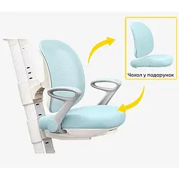 Дитяче крісло Mealux Sigma Air Blue KBL (Y-118 KBL)  - мініатюра 6