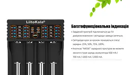 Зарядний пристрій LiitoKala Lii-402 4 слота Чорний (1478540220) - мініатюра 9