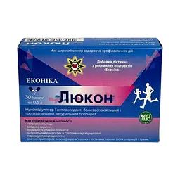 Капсули Econika Люкон 30 капсул