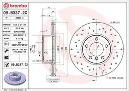 Диск тормозной передний вентилируемый Bmw X1, 4, 3, 1, 2 04-25г Brembo ( 09.B337.2X )