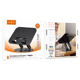 Підставка під ноутбук HOCO HD14, 16", 254x250x45mm, Black, Box - мініатюра 6