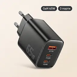 Зарядний пристрій Essager GaN 65W, 2 x USB-C+USB-A (ES-X57), EU, чорний - мініатюра 4