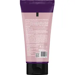 Шампунь для волосся DeMira Professional Lumière Illuminating для сяйва та блиску 90 мл - мініатюра 2