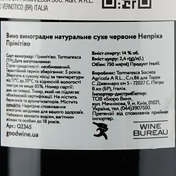 Вино Tormaresca Neprica Primitivo, червоне, сухе, 0,75 л (Q2345) - мініатюра 3