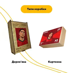Дерев'яний фігурний пазл puzzlean Міць на полі , А3, Картонна коробка 200 елементів - мініатюра 4