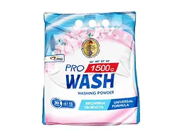 Пральний порошок PRO WASH 1,5 кг Універсал Весняна свіжість