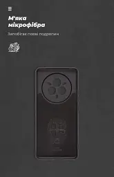 Чохол ArmorStandart ICON для Realme 14 Pro+ 5G Camera cover Black - мініатюра 4