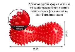 Масажний м'ячик EasyFit Goober із шипами червоний (EF-1072-R) - мініатюра 3