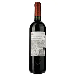 Вино Casillero del Diablo Carmenere Reserva, червоне, сухе, 13,5%, 0,75 л - мініатюра 2