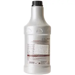 Соус Monin Карамель 1.89 л - мініатюра 3