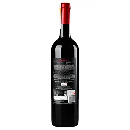 Вино Besini Alazani Valley, червоне, напівсолодке, 12%, 0,75 л (8000016900850) - мініатюра 4