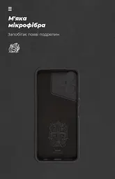 Чехол ArmorStandart ICON для Tecno POVA NEO 3 (LH6n) Camera cover Black (ARM70381) - мініатюра 4