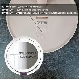 Настільна лампа з акумулятором BARBIE 9W 4200К біла Violux ( 540002 ) - мініатюра 3