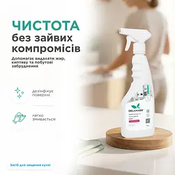 Універсальний засіб для миття кухні Delamark з ароматом вишні 500 мл (4820152330680) - мініатюра 3