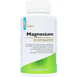 Магній гліцинат All Be Ukraine Magnesium Glycinate 500 120 таблеток (ABU-01050)