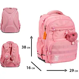 Рюкзак шкільний Yes S-108М Mood Zone Pink (550599) - мініатюра 9