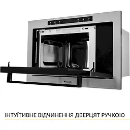 Вбудована мікрохвильова піч Weilor WBM 2541 GSS - мініатюра 7