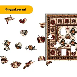 Дерев'яний фігурний пазл puzzlean Килим Орнамент караванів, А3, Картонна коробка 200 елементів - мініатюра 3