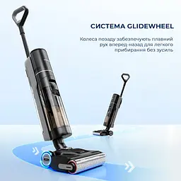 Вертикальний пилосос Dreame H13 Pro (HHR27C) [111724] - мініатюра 8