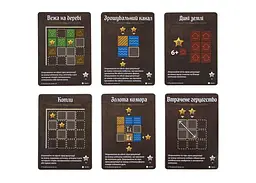 Настільна гра Ігромаг Картографи (Cartographers: A Roll Player Tale) (укр.) (6901) - мініатюра 10