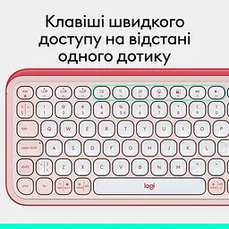 Клавіатура Logitech Pop Icon Keys Rose (920-013073) - мініатюра 8