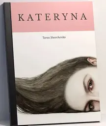 Kateryna - мініатюра 2
