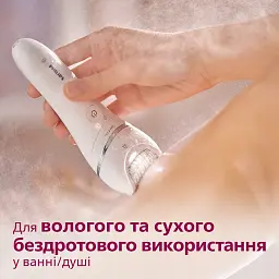 Епілятор PHILIPS BRE700/00 - мініатюра 8