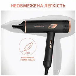 Фен Rowenta CV9920F3 - мініатюра 10