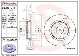 Диск тормозной вентилируемый Nissan Navara NP300 14-25г Brembo ( 09.D619.11 )