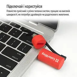 USB флеш накопичувач ColorWay Fire 64 GB USB 3.0 Red (CW-USBFE64) - мініатюра 9