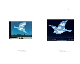 René Magritte: The Fifth Season - мініатюра 3