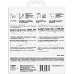 Маска-шкарпетки для стоп L'biotica Home Spa Регенерація та зволоження одна пара - мініатюра 2